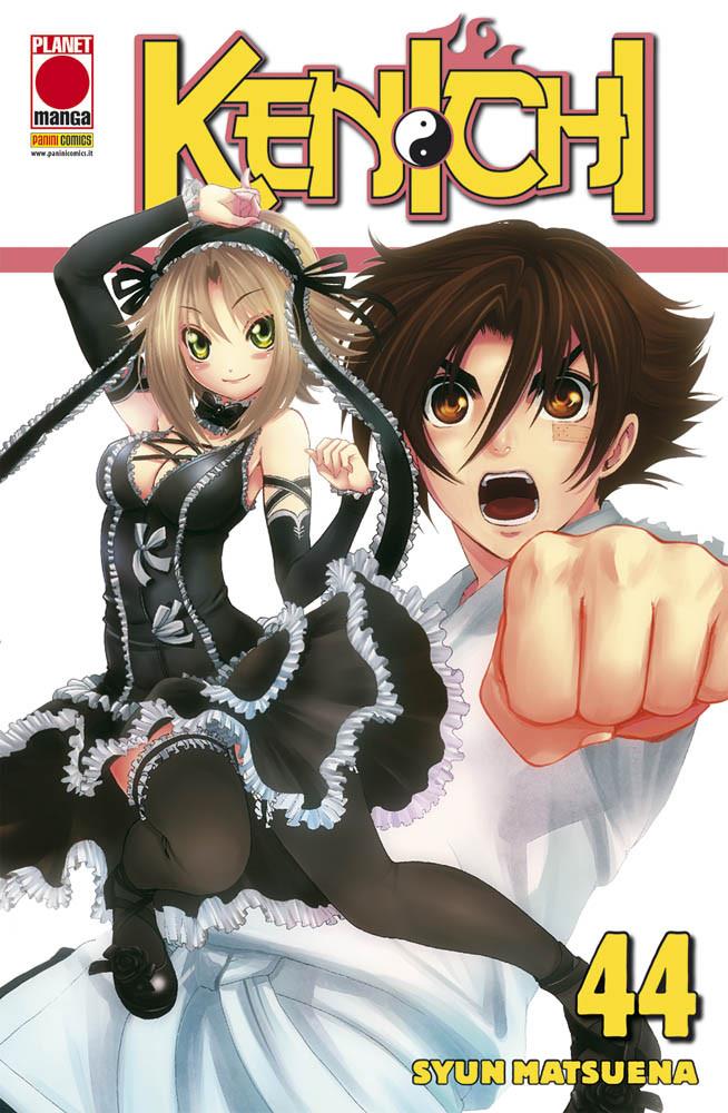 Kenji Tsuruta — Kenichi Vol. 44