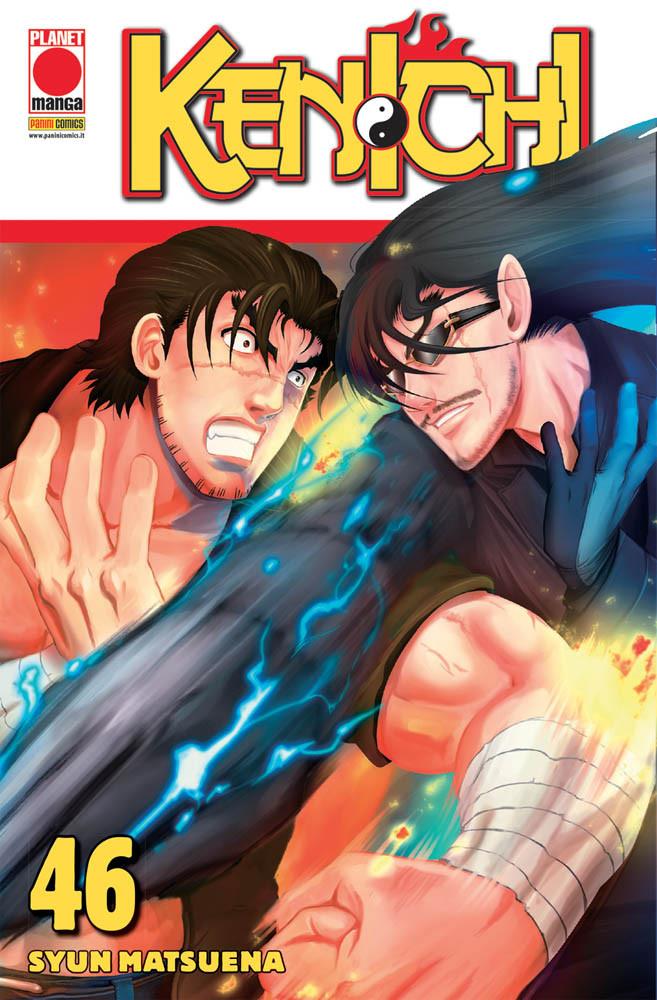 Kenji Tsuruta — Kenichi Vol. 46