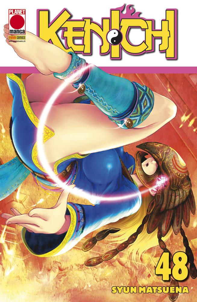 Kenji Tsuruta — Kenichi Vol. 48