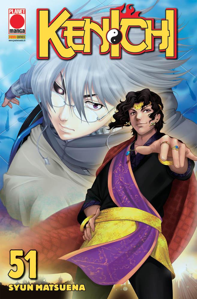 Kenji Tsuruta — Kenichi Vol. 51