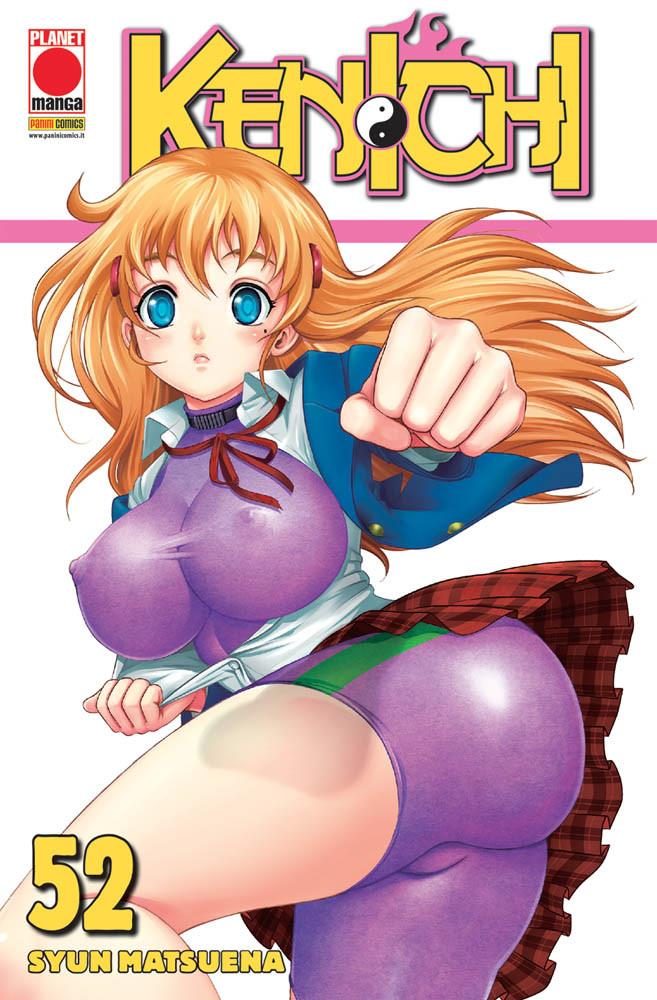 Kenji Tsuruta — Kenichi Vol. 52