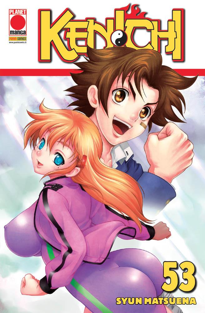 Kenji Tsuruta — Kenichi Vol. 53