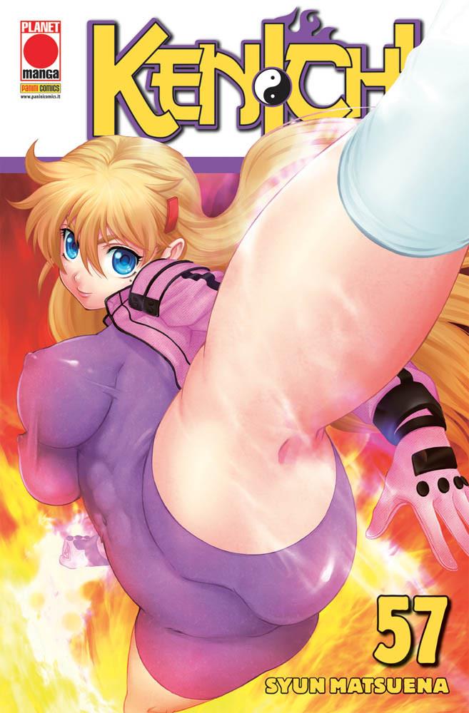 Kenji Tsuruta — Kenichi Vol. 57