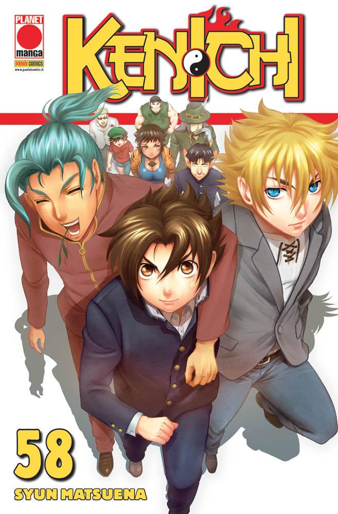 Kenji Tsuruta — Kenichi Vol. 58