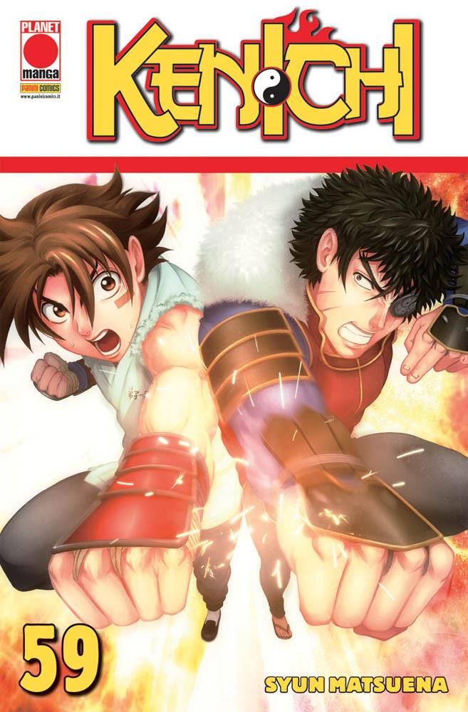 Kenji Tsuruta — Kenichi Vol. 59
