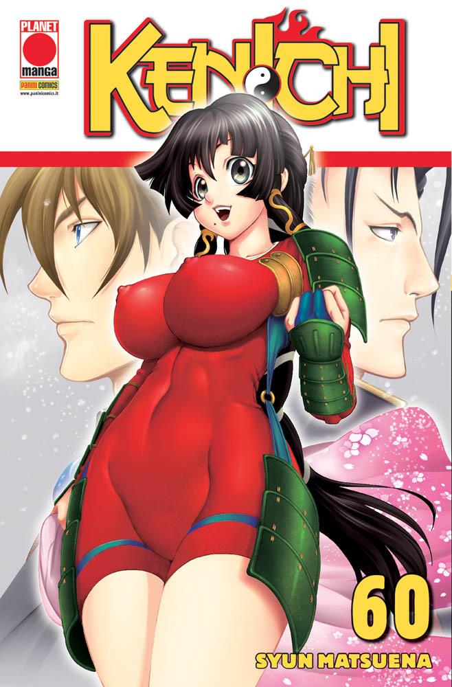 Kenji Tsuruta — Kenichi Vol. 60