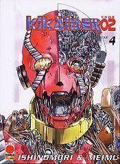 Kikaider 02 — Kikaider Vol. 4