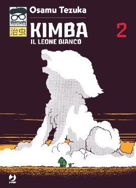 Kimba Il leone bianco – Hazard Vol. 2