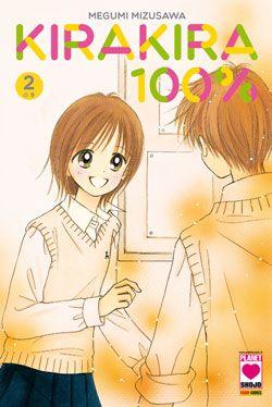Kirara Vol. 2