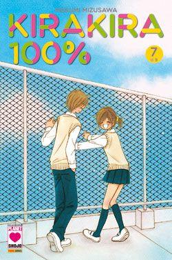 Kirara — Kira Kira 100% Vol. 7