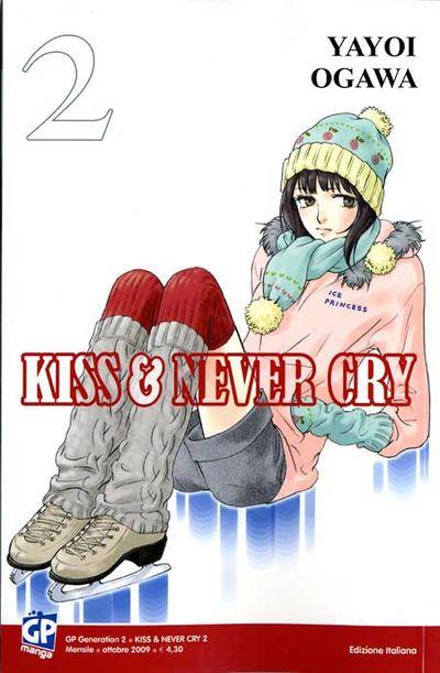Kiss & Night Vol. 2