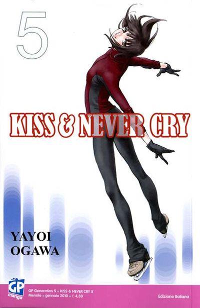 Kiss & Night — Kiss & Never Cry Vol. 5