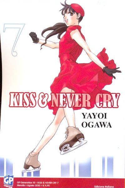 Kiss & Night — Kiss & Never Cry Vol. 7