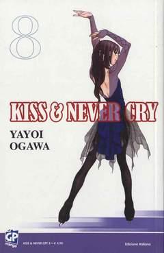 Kiss & Night — Kiss & Never Cry Vol. 8