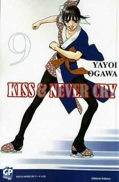 Kiss & Night — Kiss & Never Cry Vol. 9