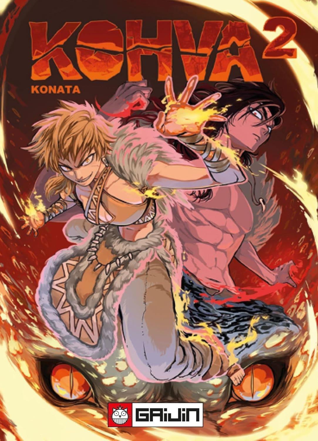 Koitomo!? — Kohva Vol. 2