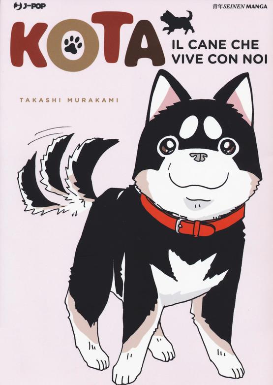 Koudelka