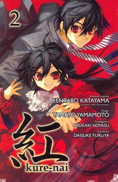 Kuro Vol. 2