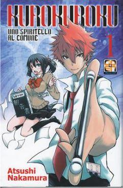 Kurogane
