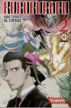 Kurogane Vol. 2