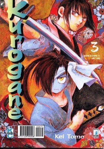 Kurohime Vol. 3