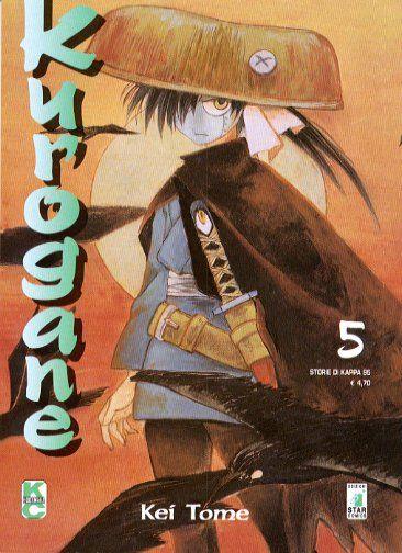 Kurohime Vol. 5