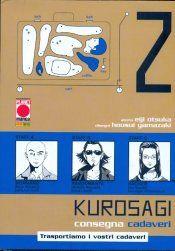 Kushami (etciù) — Kurosagi - Consegna Cadaveri Vol. 2