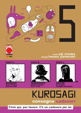 Kushami (etciù) — Kurosagi - Consegna Cadaveri Vol. 5