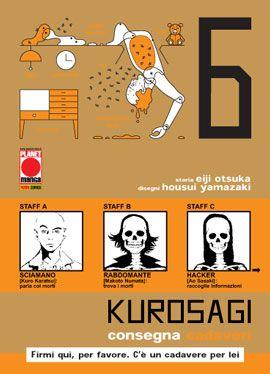 Kushami (etciù) — Kurosagi - Consegna Cadaveri Vol. 6