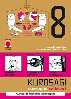 Kushami (etciù) — Kurosagi - Consegna Cadaveri Vol. 8