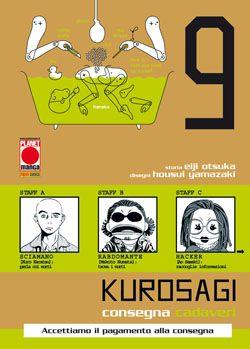 Kushami (etciù) — Kurosagi - Consegna Cadaveri Vol. 9