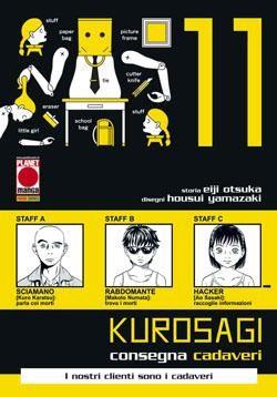 Kushami (etciù) — Kurosagi - Consegna Cadaveri Vol. 11