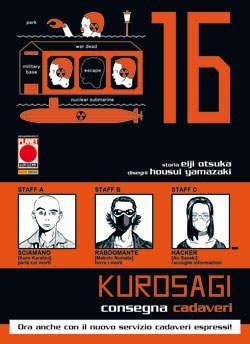 Kushami (etciù) — Kurosagi - Consegna Cadaveri Vol. 16