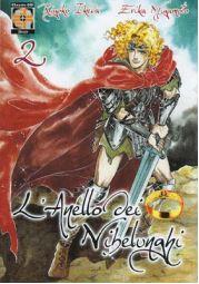 L'anello del Nibelungo Vol. 2