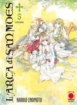 L'arca di san moes bundle — L'arca di San Moes Vol. 5