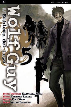 L'emblema di Roto Vol. 5