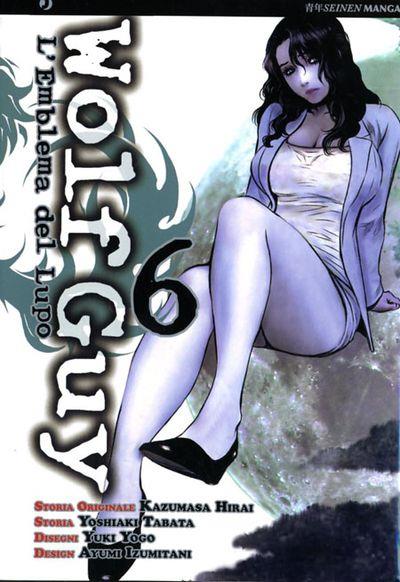 L'emblema di Roto Vol. 6