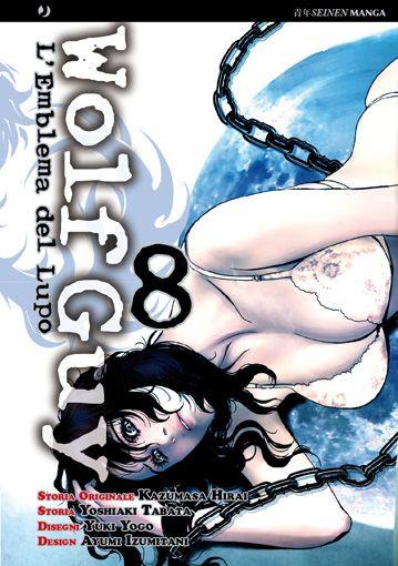 L'emblema di Roto Vol. 8
