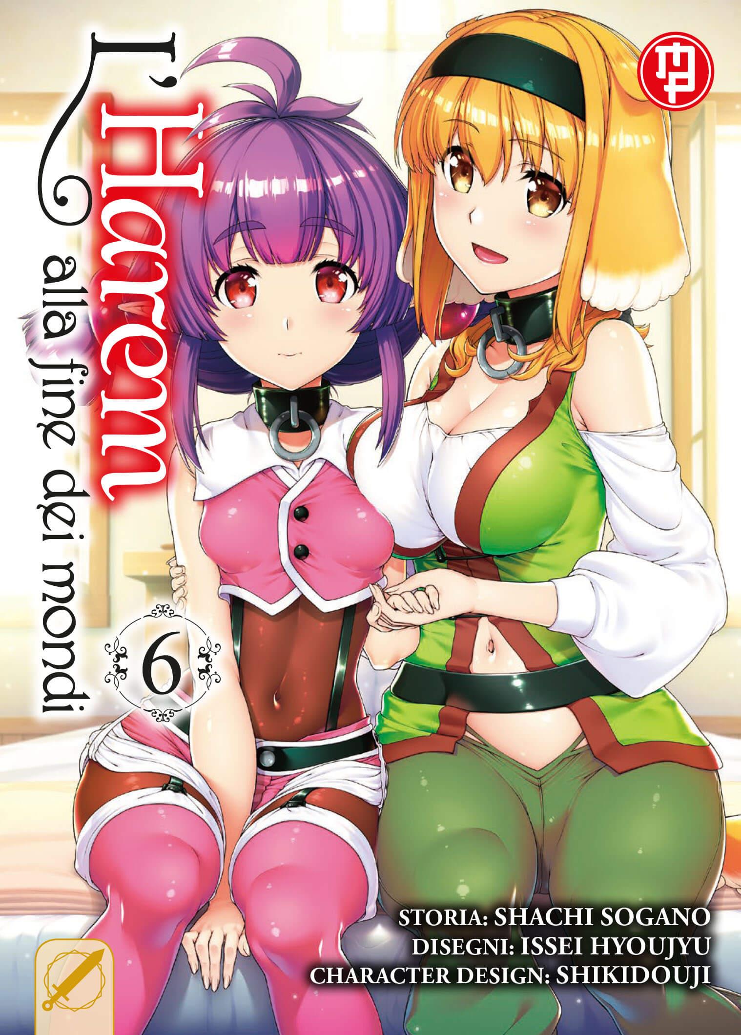 L'idiota — L'harem Alla Fine dei Mondi Vol. 6