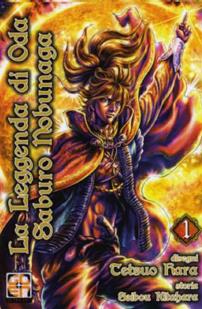 La Leggenda di un Ninja