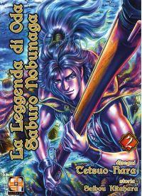 La Leggenda di un Ninja Vol. 2