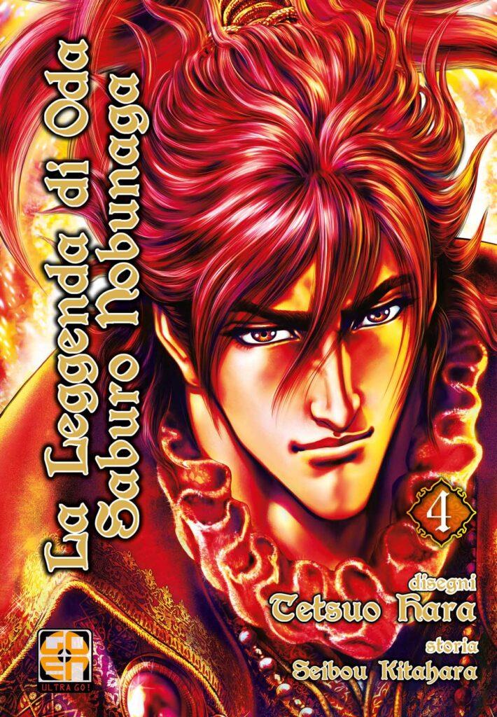 La Leggenda di un Ninja Vol. 4