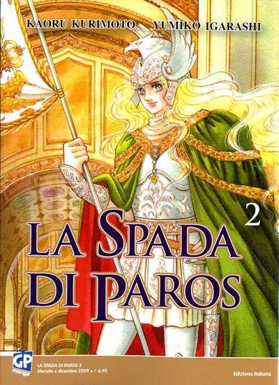 La Spada e la Mente Vol. 2