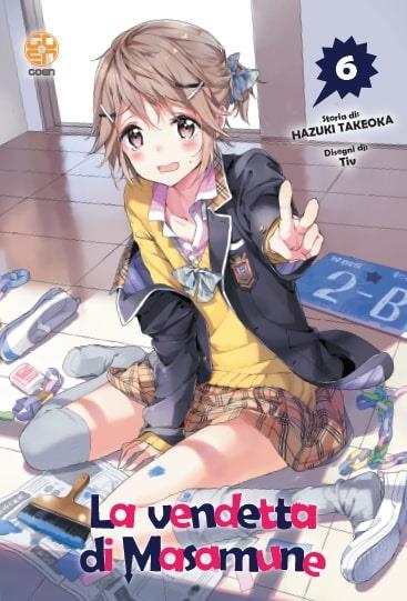 La Vetta degli dei — La Vendetta di Masamune Kun Vol. 6