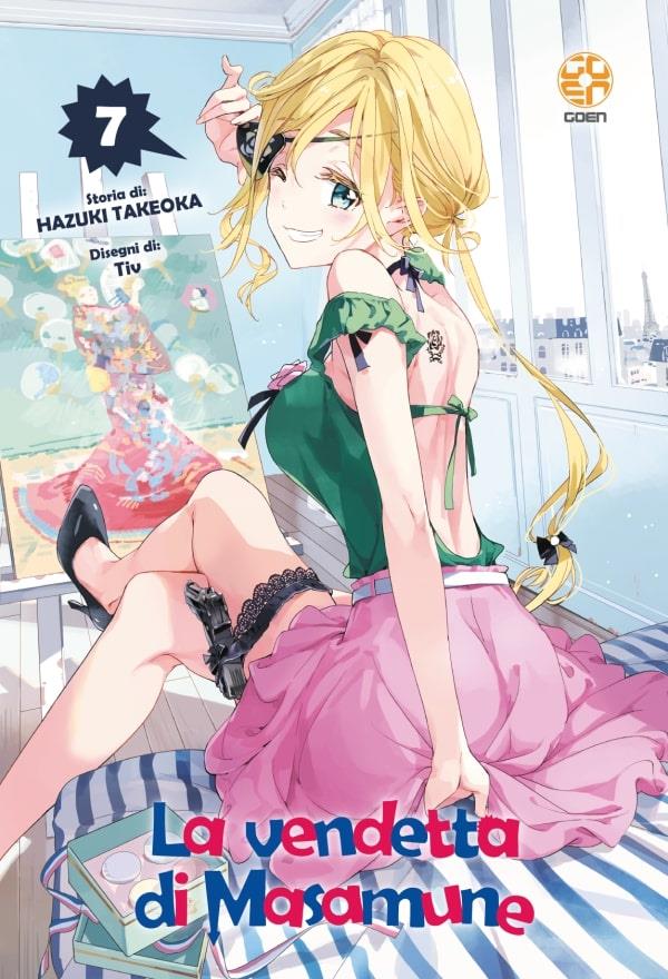 La Vetta degli dei — La Vendetta di Masamune Kun Vol. 7