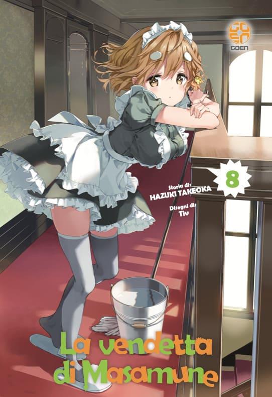 La Vetta degli dei — La Vendetta di Masamune Kun Vol. 8