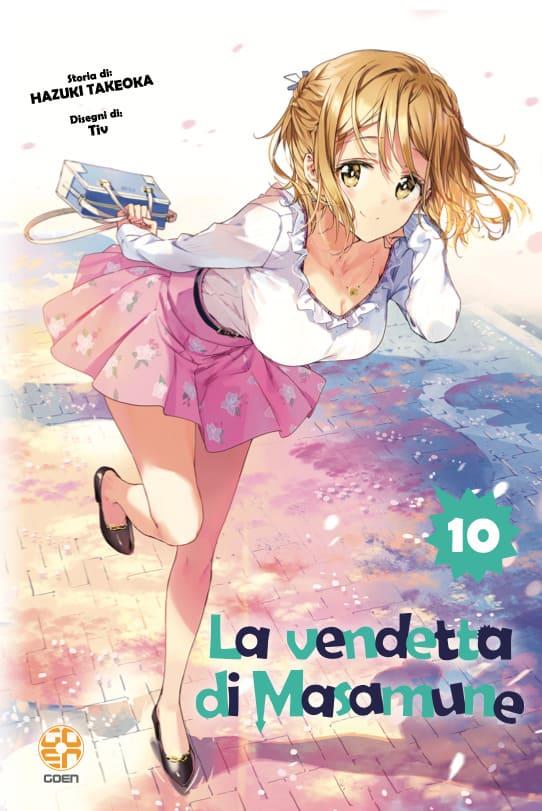La Vetta degli dei — La Vendetta di Masamune Kun Vol. 10