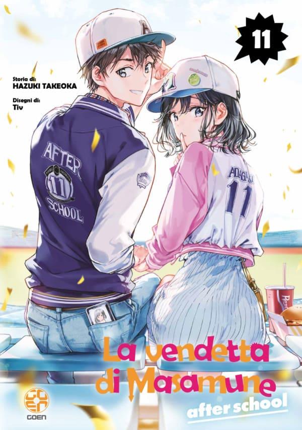 La Vetta degli dei — La Vendetta di Masamune Kun Vol. 11