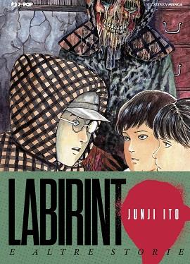 Labyrinth