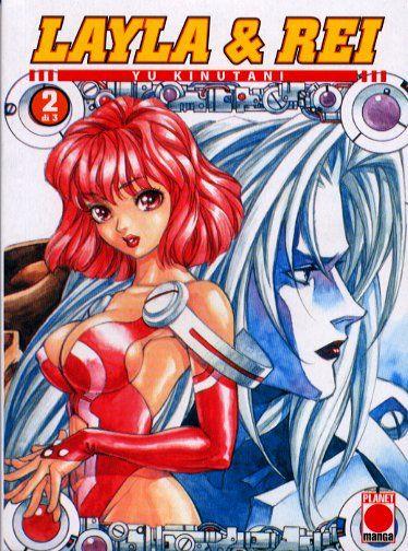 Ldk Vol. 2